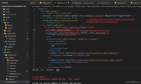 vue not allowed to load local resource.